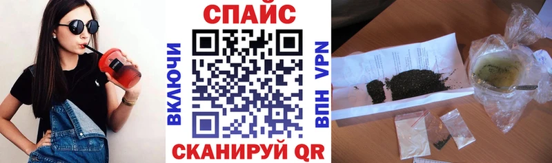 БУТИРАТ GHB  Буй 