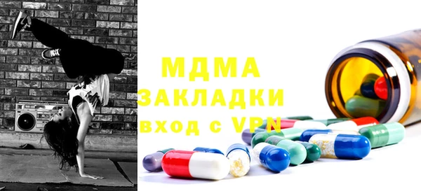 альфа пвп VHQ Алзамай