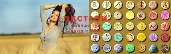 гашиш Алексеевка