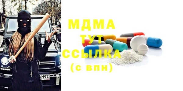 гашиш Алексеевка