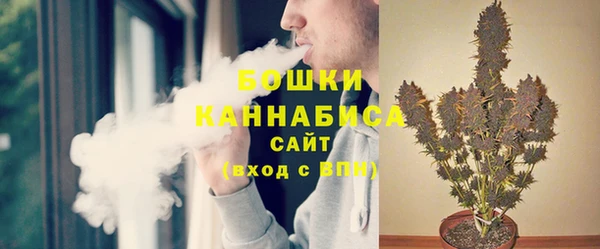 гашиш Алексеевка