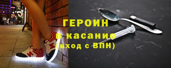 гашишное масло Семилуки