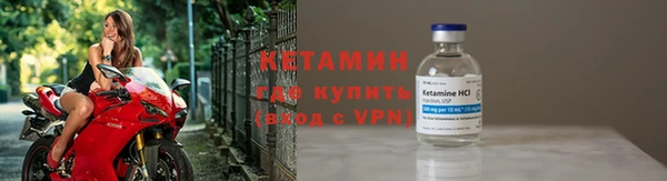 скорость mdpv Семёнов