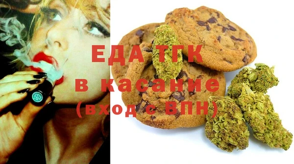 ГАЛЛЮЦИНОГЕННЫЕ ГРИБЫ Алексин