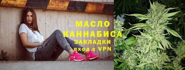 гашиш Алексеевка