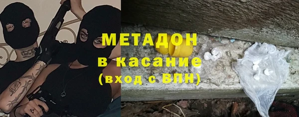 альфа пвп VHQ Алзамай
