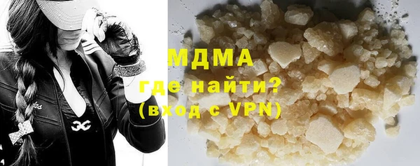 гашиш Алексеевка